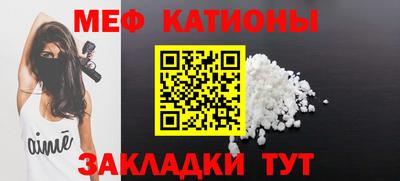 кокаин Балашиха
