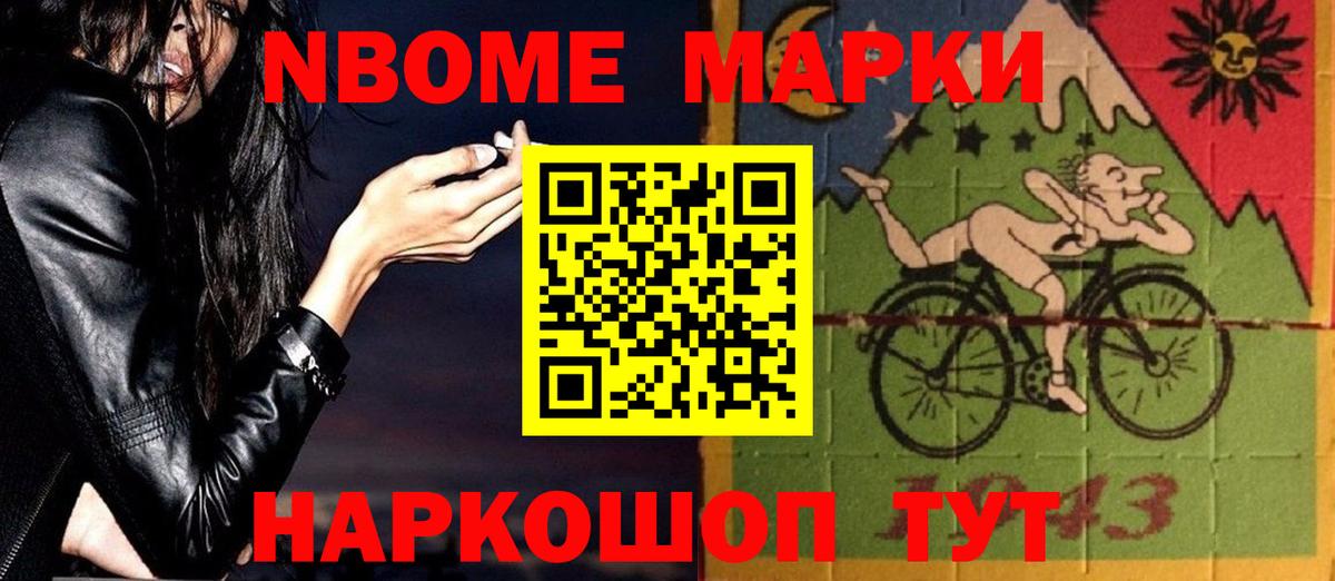 LSD-25 экстази ecstasy  ссылка на мегу как войти  Брянск  Вход с VPN  Лсд 25 экстази ecstasy 