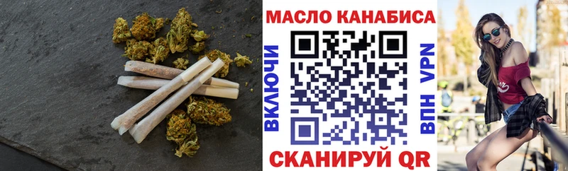 ТГК вейп с тгк  наркота  mega ССЫЛКА  Брянск 