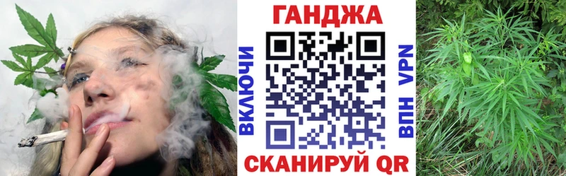 купить наркотики цена  Брянск  Бошки Шишки марихуана 